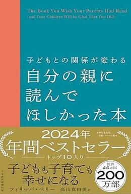 syoseki337.jpg