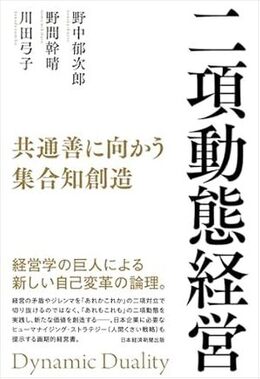 syoseki340.jpg