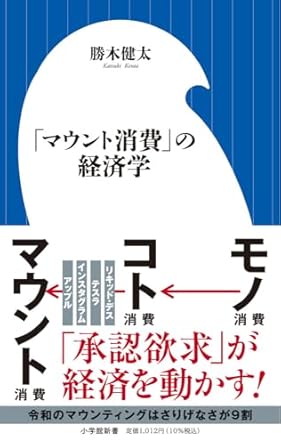 syoseki345.jpg