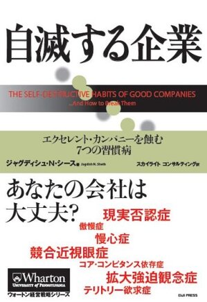 syoseki347.jpg