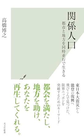syoseki348.jpg