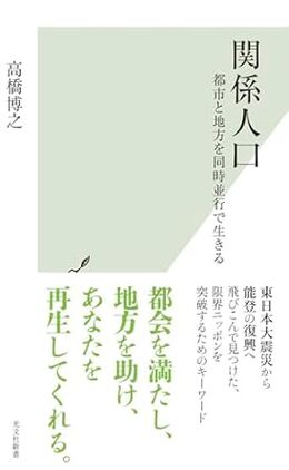 syoseki348.jpg