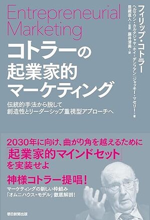 syoseki349.jpg