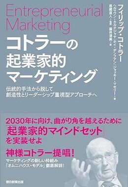syoseki349.jpg