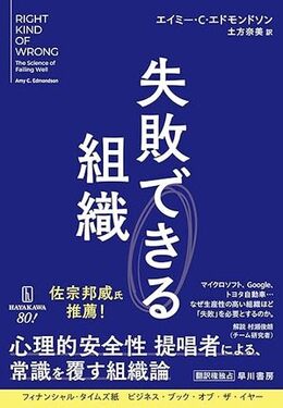 syoseki351.jpg