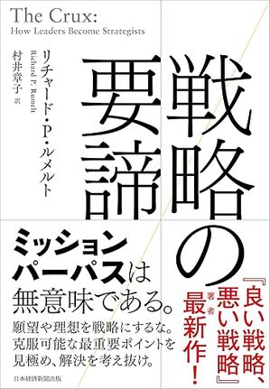 syoseki354.jpg