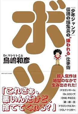 syoseki357.jpg