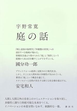 syoseki359.jpg