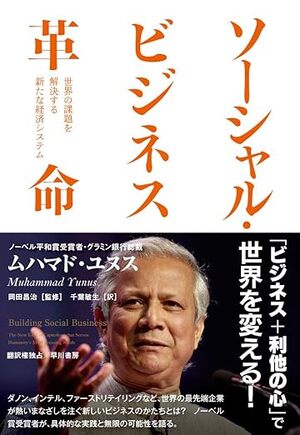 syoseki362.jpg