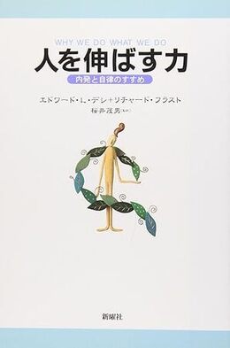 syoseki373.jpgのサムネイル画像