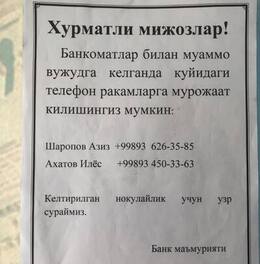 468712233_8939260052788317_7909617660660507333_n.jpg